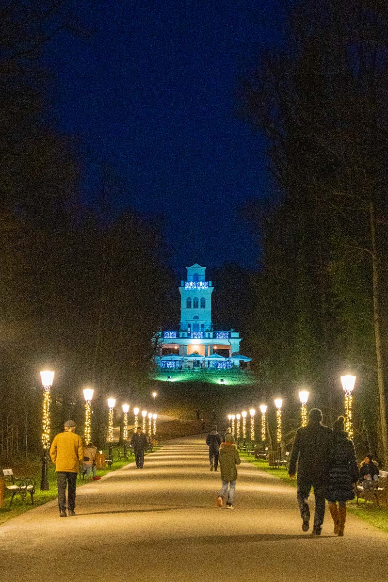 MAKSIMIR27 28 12 19